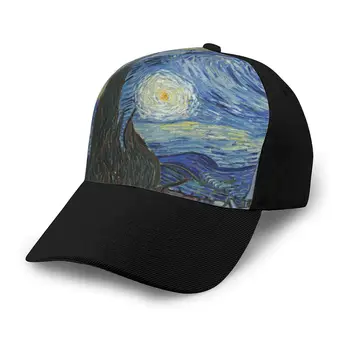 13 Звездната нощ Винсент Ван Гог Модна бейзболна шапка Връхна шапка Мъжка шапка Дамска шапка Шапка за слънце Лятна шапка