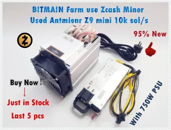 Antminer Z9 мини 10K 300W ZCASH ZEC ZEN Asic Equihash миньор с PSU по-икономичен от L3 + S9 Z15 Z11 Z9 Innosilicon A9
