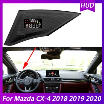 За Mazda CX-4 2018 2019 2020 Авто електронни аксесоари кола главата нагоре HD дисплей HUD щепсел и играйте безопасно шофиране екран проектор