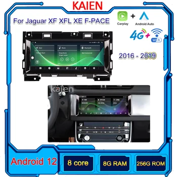 KAIEN За Jaguar XE XF XFL 2016-2019 Автомобилно радио Android 12 Автоматична навигация GPS стерео видео плейър DVD мултимедия DSP 4G WIFI