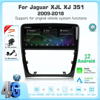 JEHUNG Android 12 За Jaguar XJL XJ 351 2009-2017 Автомобилен мултимедиен плейър CarPlay GPS радио 5G WIFI навигация Поддръжка наследена система