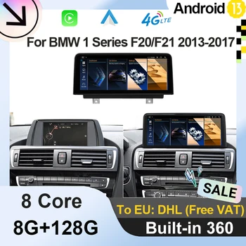 Android13 Радио автомобилен мултимедиен плейър за BMW Серия 1 F20 F21 2013-2017 LHD RHD NBT 4G WIFI GPS Navi CarPlay Auto стерео екран