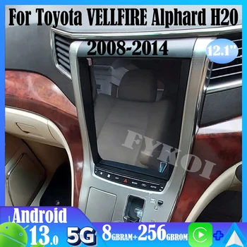 Android 13 За Toyota VELLFIRE Alphard H20 2008-2014 Автомобилно радио Автомобилна мултимедия Tesla Screen Carplay Auto Bluetooth GPS 4G