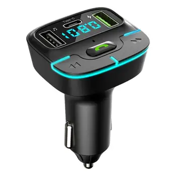 Car Mp3 плейър Dual USB зареждане зарядно за кола Mp3 плейър бързо зареждане безжично радио Hifi бас адаптер за кола за пътуване превозно средство
