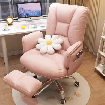 Gaming удобен офис стол въртящ се ергономичен регулируема възглавница офис стол кожа луксозен шезлонг бюро офис мебели