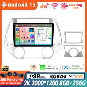 Android 13 За Hyundai i20 2008 - 2014 Стерео навигация GPS Carplay Auto мултимедиен плейър главата единица кола радио 360 камера QLED
