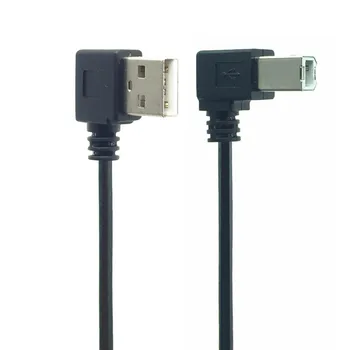 USB 2.0 Тип А Мъжки към Тип B Ляв десен ъглов 90 градусов кабел за HP Canon Lexmark Epson принтер 0.5m 1m