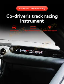 За Ford Mustang 2015 - 2019 Ко-пилот Забавление Android кола инструмент табло дисплей мултимедия LCD дисплей