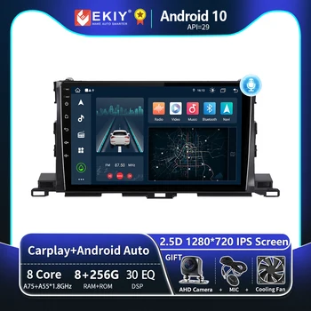 EKIY T8 За Toyota Highlander 3 XU50 2013 - 2018 Android 10 Autoradio кола мултимедиен видео плейър безжичен CarPlay Navi GPS DVD