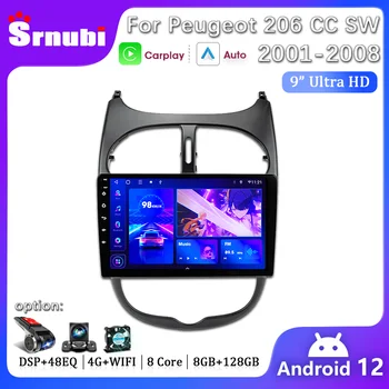 Srnubi 2Din Android Car Radio Multimedia Player Стерео за Peugeot 206 CC SW C2 2001 - 2008 Навигация Безжичен CarPlay Auto DVD