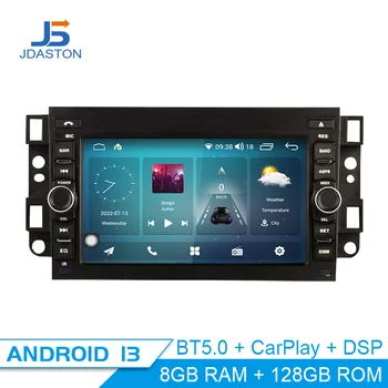 Jdaston In-Dash автомобилен мултимедиен плейър за Chevrolet Captiva Epica Lova Android 13 Car Radio GPS навигация 8GB Carplay WIFI DSP