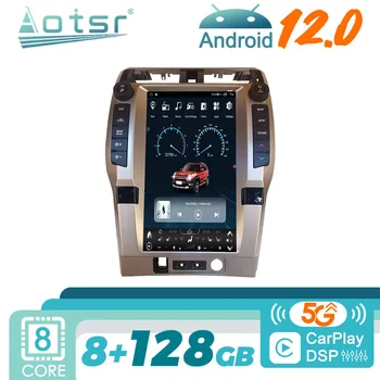 За Toyota 4Runner 2010 - 2022 Android Car Radio 2Din Autoradio стерео мултимедиен приемник Видео плейър GPS навигация Head Unit