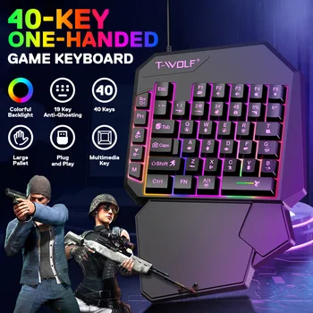 Геймпад клавиатура за мобилен телефон контролер геймър комплект 5 в 1 Gaming клавиатура мишка конвертор за PS4 таблет лаптоп Android