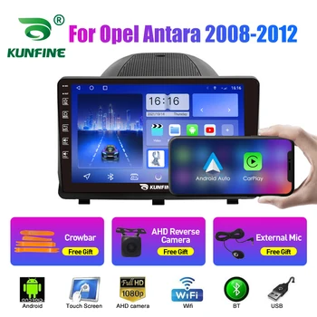 Автомобилно радио за Opel Antara 2008-2012 2Din Android Octa Core Car Stereo DVD GPS навигационен плейър Мултимедия Android Auto Carplay