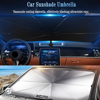  Чадър за кола Чадър за преден прозорец Сгъваем сенник за Volvo XC70 XC 70 Logo Аксесоари за защита от чадъри на предното стъкло