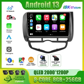 Android 13 За Honda Fit Jazz 2002 - 2008 Автомобилно радио Мултимедия Видео плейър Навигация 4G GPS No 2 din dvd кола carplay екран