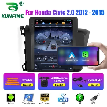 9.7 инчов Tesla стил 2 Din Android кола радио за Honda Civic 2.0 2012-2015 стерео кола мултимедиен видео плейър DVD GPS навигация