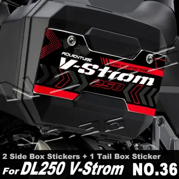 За Suzuki DL250 V-Strom 3M мотоциклет странична кутия стикер подложки опашка багаж случай Pannier капак Decal водоустойчиви аксесоари