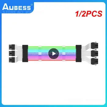 1/2PCS компютър 18AWG ARGB синхронизация PSU захранване удължителен кабел комплект ATX 24PIN VGA GPU PCI-E 8PIN RGB цветни модулни кабели