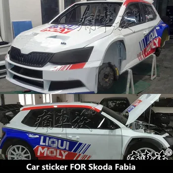 Нов стикер за кола ЗА Skoda Fabia модификация на декорацията на тялото персонализирана състезателна кола стикер филмови аксесоари