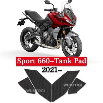 Мотоциклет резервоар подложка за Tiger Sport 660 2021 2022 2023 Аксесоари Tank Pad Tank Стикер за защита на резервоара Резервоар против надраскване