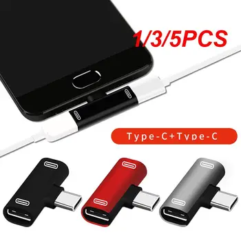 1/3/5PCS 3 In 1 USB C към Type-C адаптер USB Type C зарядно устройство за зареждане Конвертор за слушалки Xiao Mi 8 Mi 6