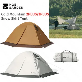 MOBI GARDEN Cold Mountain PLUS Къмпинг палатка Portable 2-3 Person Winter Snow Ветроупорна палатка със снежна пола Открит Алпийска пустиня