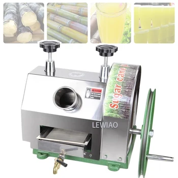 Търговска ръчна сокоизстисквачка от неръждаема стомана Машина за сокоизстисквачка за захарна тръстика Ръчно оборудване за обработка на трошачка Екстрактор на захарна тръстика