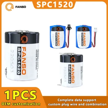 FANSO SPC1520 3.6V литиево-йонни батерии кондензатори за интелигентен инструмент ETC Електронен маркер GPS локатор LoT устройство