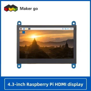 4.3-инчов Raspberry Pi HDMI дисплей USB капацитивен сензорен екран за Raspberry Pi 3B+/4B