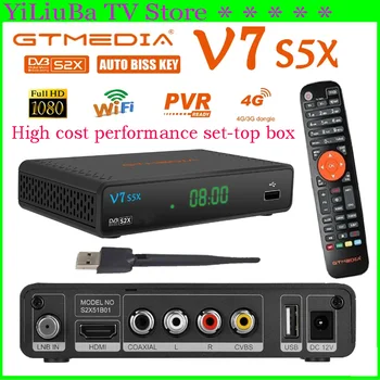 [Истински]GTMEDIA V7 S5X 1080p Full HD DVB S2 / S2X сателитен приемник Поддръжка на USB 4G Wifi DVB-S2 Висока цена производителност Set Top Box