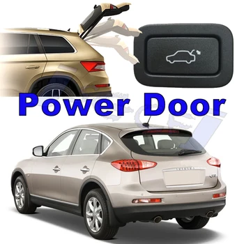 Car задна мощност врата багажника авто багажник подпора амортисьор повдигане задвижващо устройство електрически ръце свободен капак за Infiniti QX50 J50 EX 2013 ~ 2018