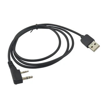Digital Walkie Talkie USB кабел за програмиране за Baofeng с CD драйвер, съвместим с DM 5R Tier I & II модели