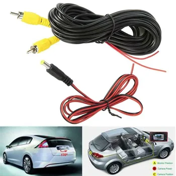 Car Video RCA удължителен кабел за задно виждане Backup Camera & Detection Wire Car Video Cable на едро