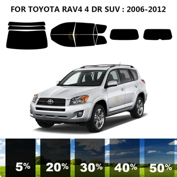 Precut нанокерамика кола UV прозорец оттенък комплект автомобилни прозорец филм за TOYOTA RAV4 4 DR SUV 2006-2012