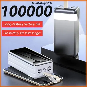 100000mAh Power Bank Бързо зареждане с голям капацитет Мобилно захранване Аксесоари за мобилни телефони Резервно захранване Безплатна доставка