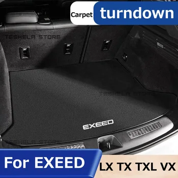 За EXEED LX TX TXL VX 2022 2023 2024 Лист багажник Мат Turndown Издръжлив товарен лайнер Килими за обувки Аксесоари за вътрешно покритие