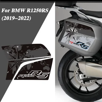 Багажник багаж Panniers случаи за BMW R1250RS R 1250 RS мотоциклет стикери стикери емблема лого обтекател фендер протектор