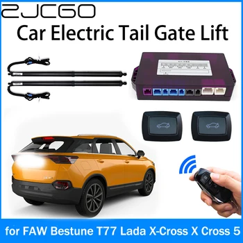 ZJCGO Power Trunk Electric Suction Tailgate Интелигентна подпора за повдигане на задната врата за FAW Bestune T77 Lada X-Cross X Cross 5