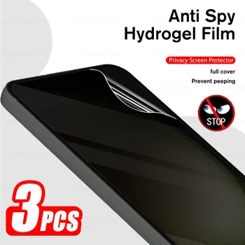3PCS Поверителност Хидрогел Flims за Samsung Galaxy S23 Ultra Sumsung S22 Plus S21 Ultra FE S21FE S23FE анти-шпионски екран протектори
