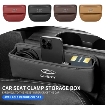 Лого на автомобил Seat Gap Организатор Кутия Sundries чанта за съхранение Аксесоари за Chery Exeed LX VX TX TXL 2019-2024 Аксесоари за държачи за телефони