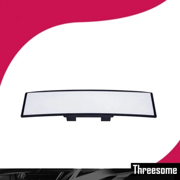 Универсален 300 мм автомобил задно огледало широкоъгълен огледало за обратно виждане автоматично широк изпъкнал крива интериор клип на огледалото за обратно виждане