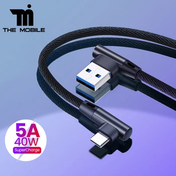 5A USB бързо зареждане тип-c кабел за Xiaomi 11 13 10 Poco F3 кабел за Redmi Note Huawei Mate 40 30 Pro тип C 90 градусов кабел