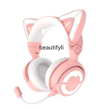 yj 4 поколение слушалки Bluetooth добре изглеждащи сладко момиче игри електронни спортни слушалки